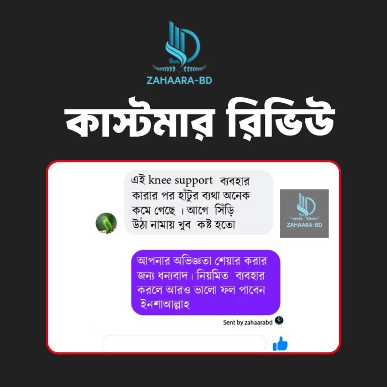 WhatsApp Image 2025-10-10 at 20.02.42_91a9928b